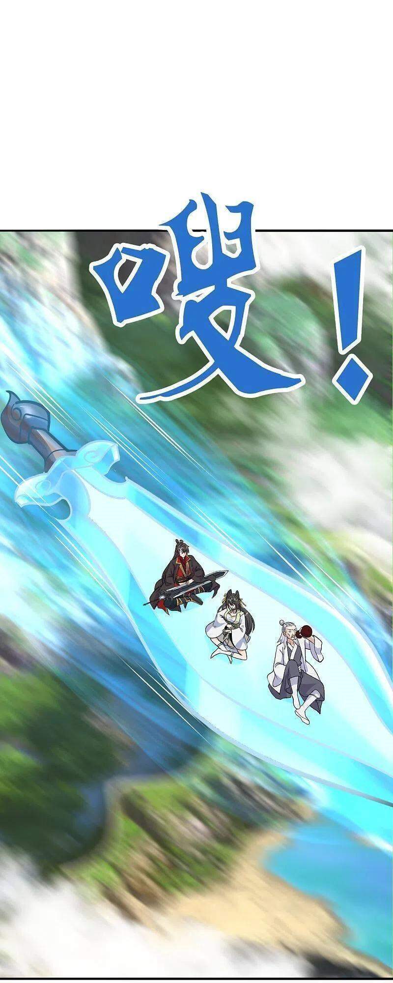 Tiên Võ Đế Tôn Chap 236 - Next Chap 237
