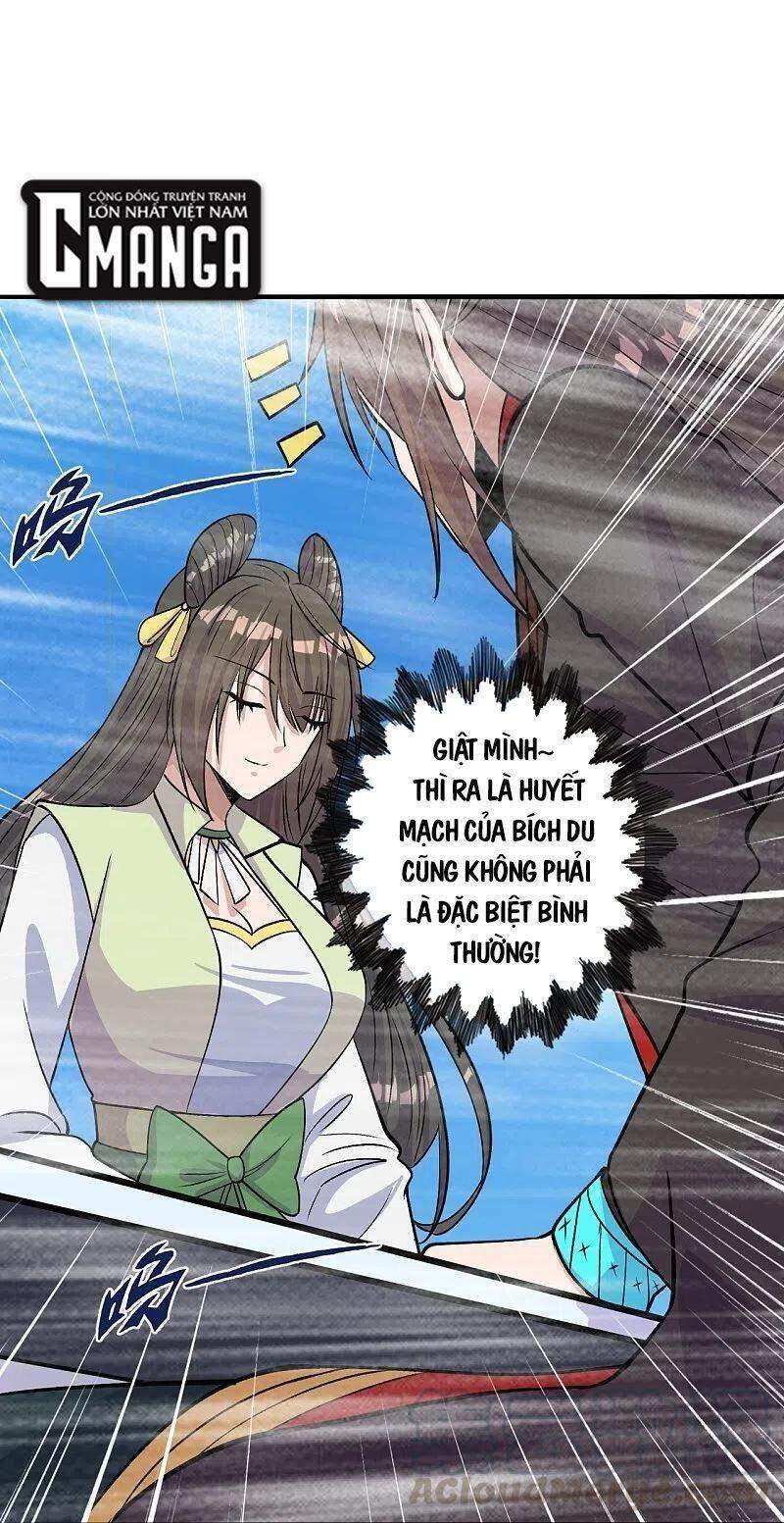 Tiên Võ Đế Tôn Chap 236 - Next Chap 237