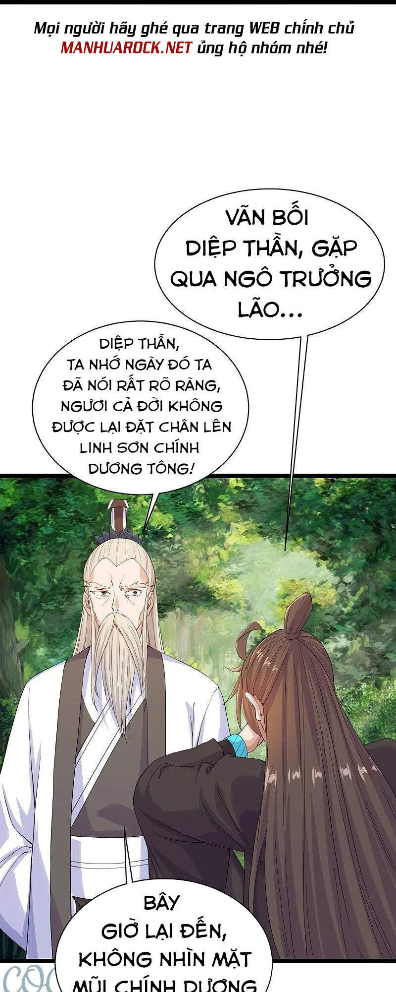 Tiên Võ Đế Tôn Chap 237 - Next Chap 238