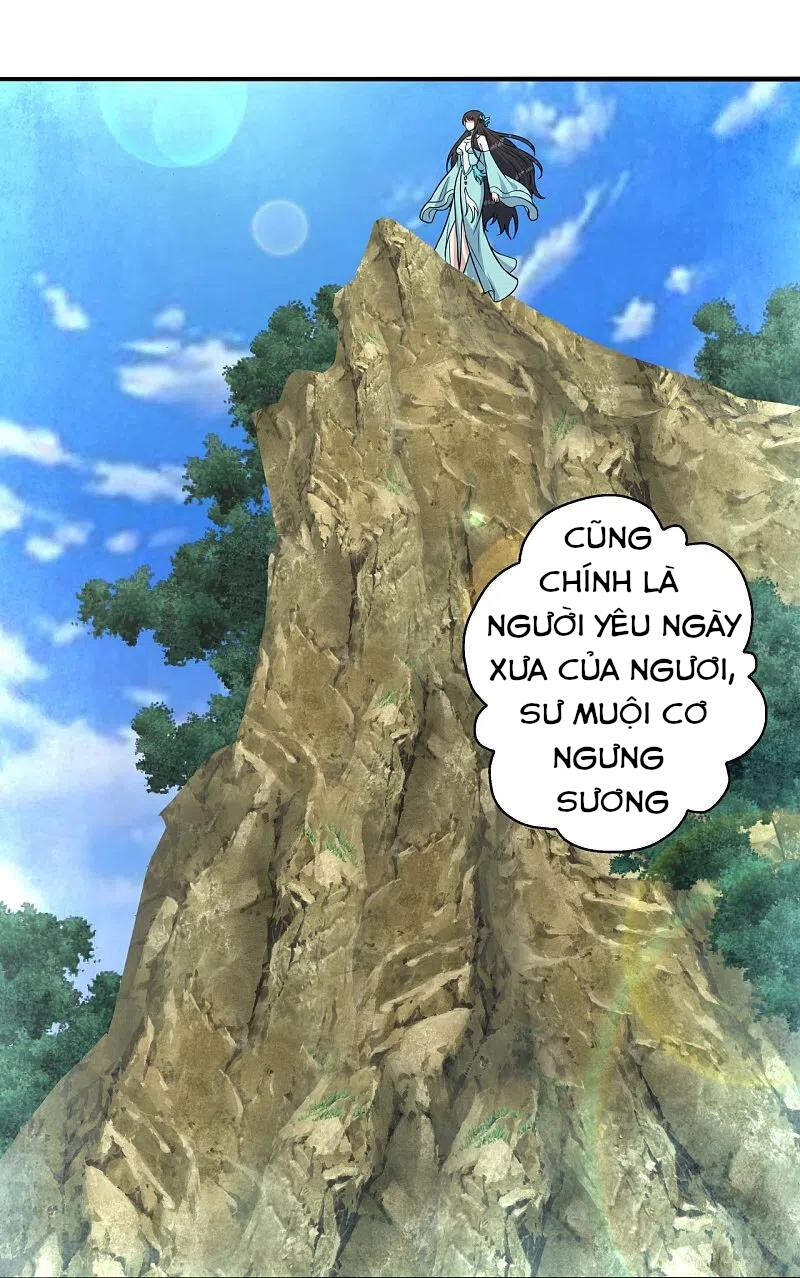Tiên Võ Đế Tôn Chap 237 - Next Chap 238