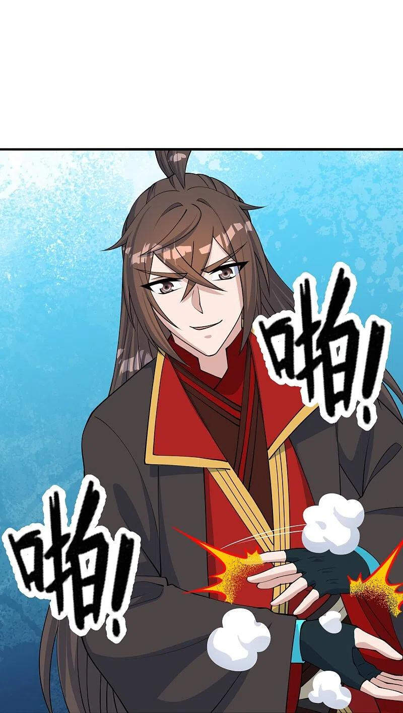 Tiên Võ Đế Tôn Chap 237 - Next Chap 238