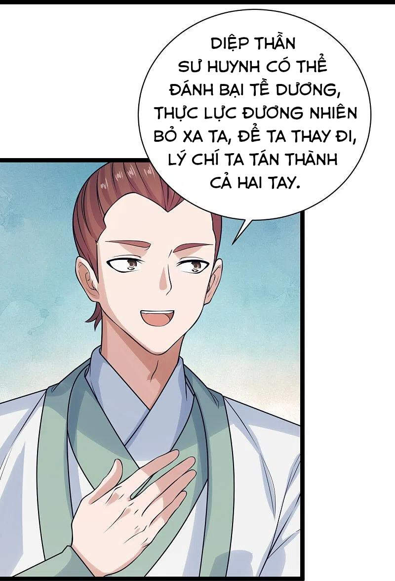 Tiên Võ Đế Tôn Chap 238 - Next Chap 239