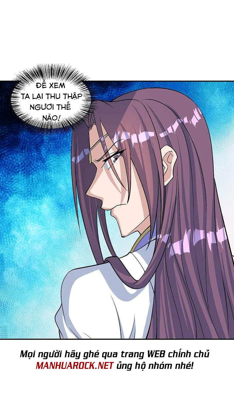 Tiên Võ Đế Tôn Chap 238 - Next Chap 239