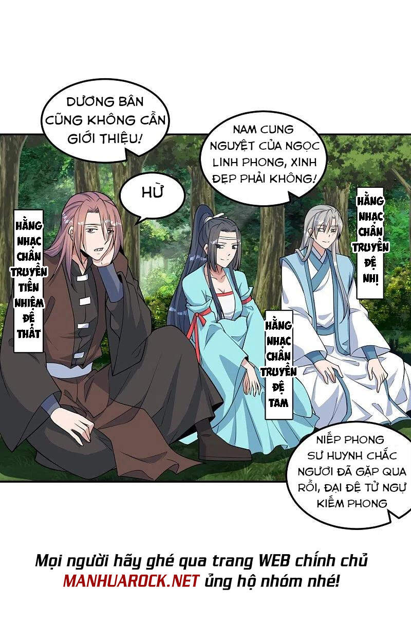 Tiên Võ Đế Tôn Chap 238 - Next Chap 239
