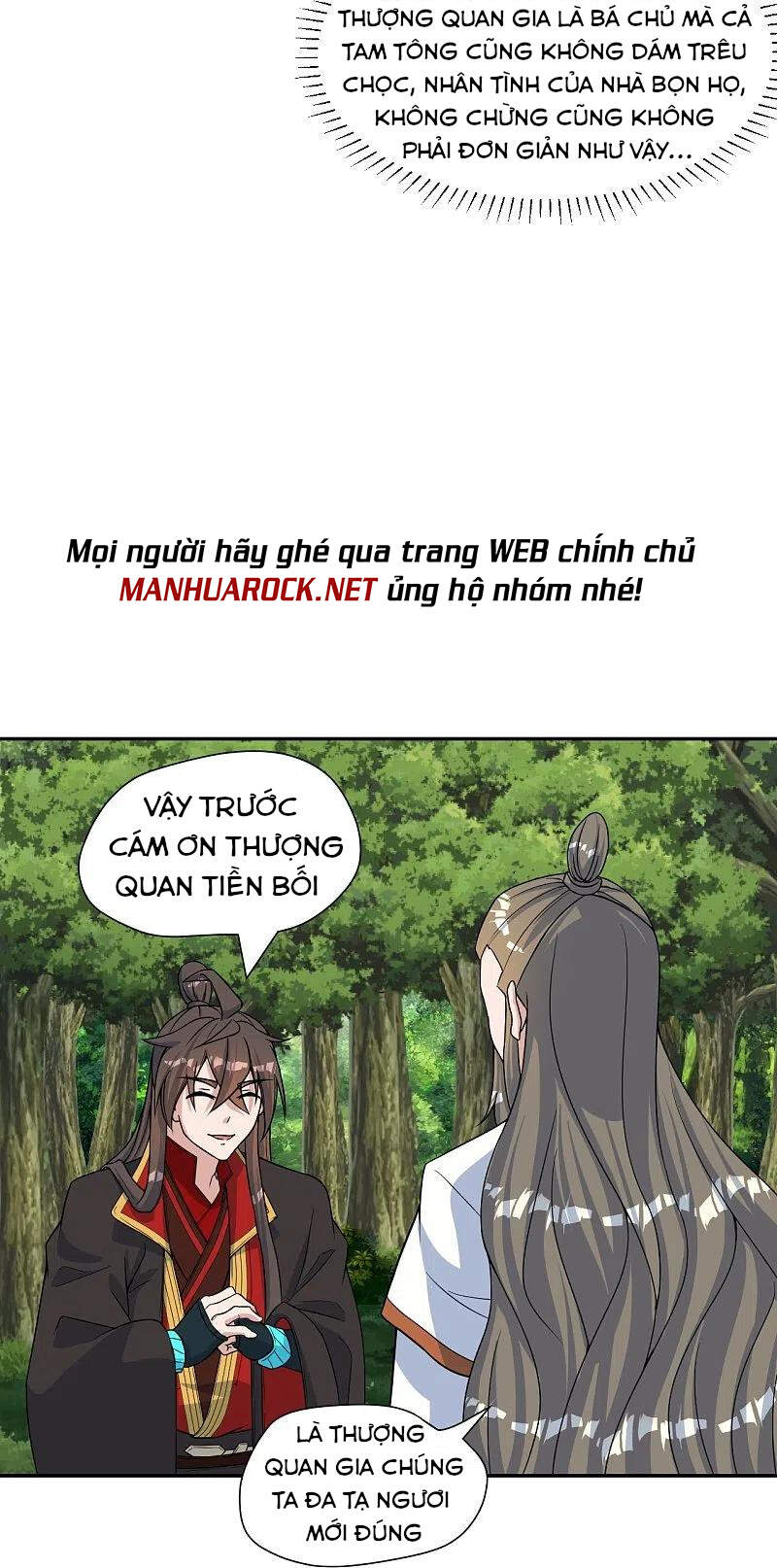 Tiên Võ Đế Tôn Chap 238 - Next Chap 239