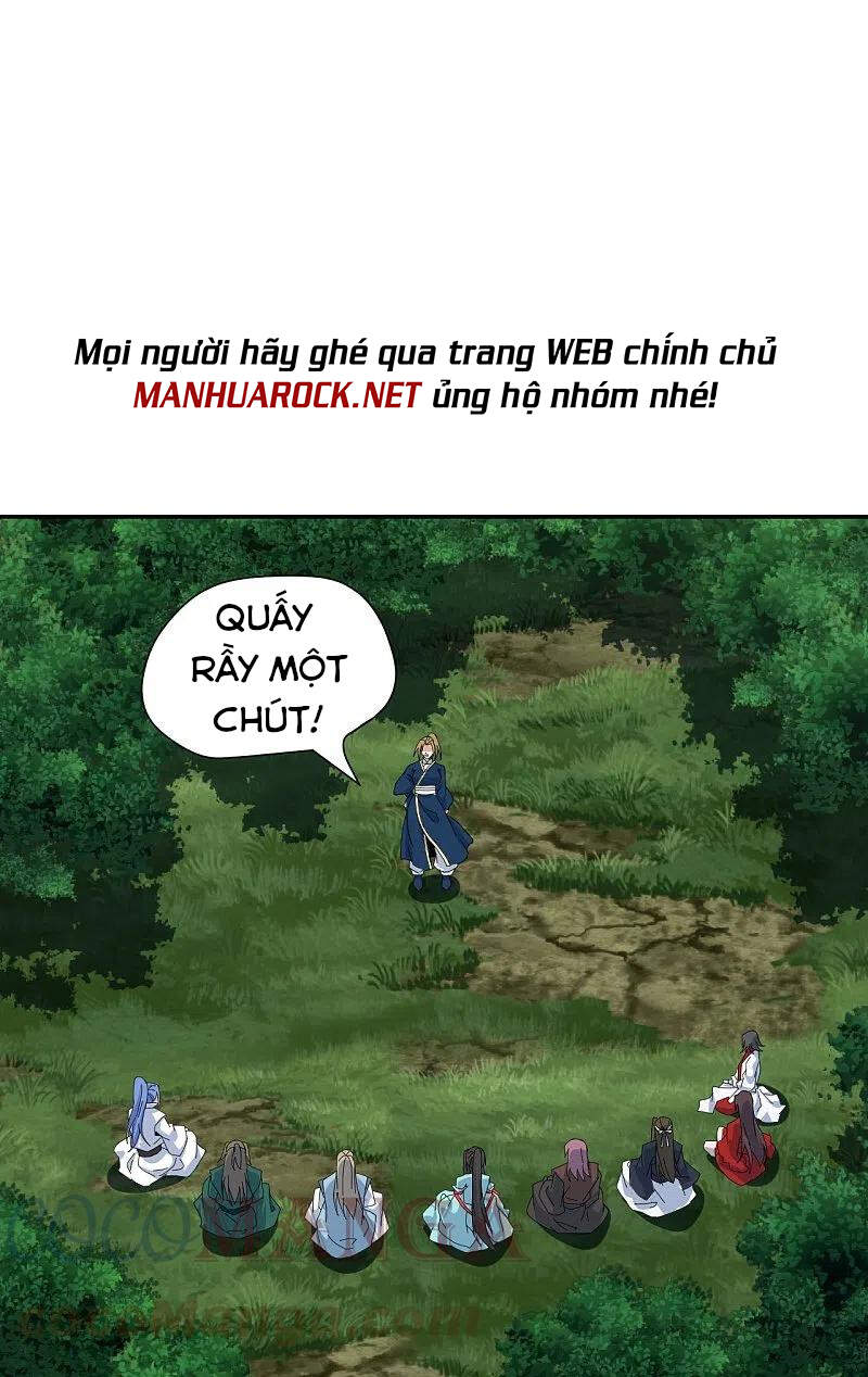 Tiên Võ Đế Tôn Chap 238 - Next Chap 239