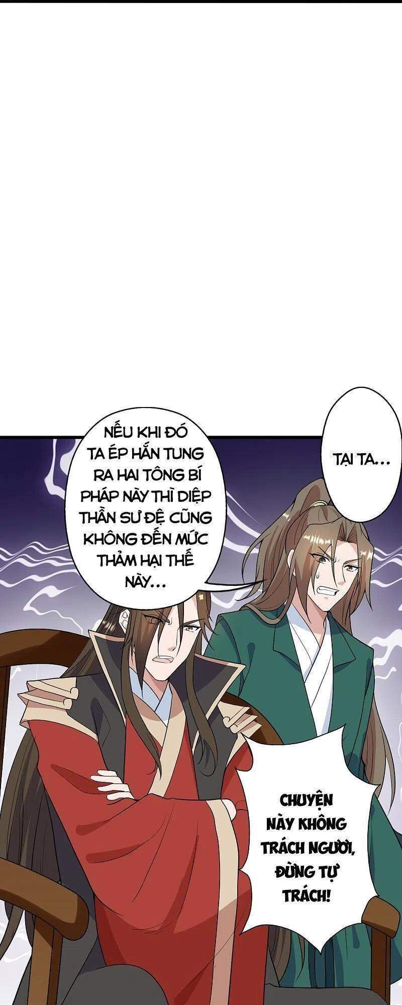 Tiên Võ Đế Tôn Chap 259 - Next Chap 260
