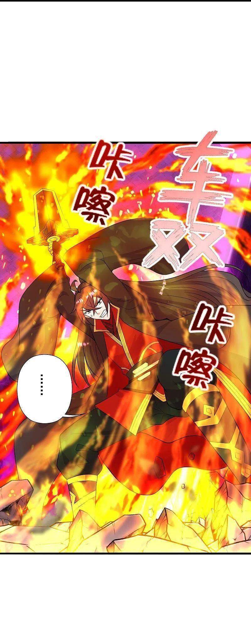 Tiên Võ Đế Tôn Chap 260 - Next Chap 261
