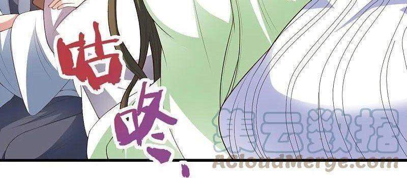 Tiên Võ Đế Tôn Chap 261 - Next Chap 262