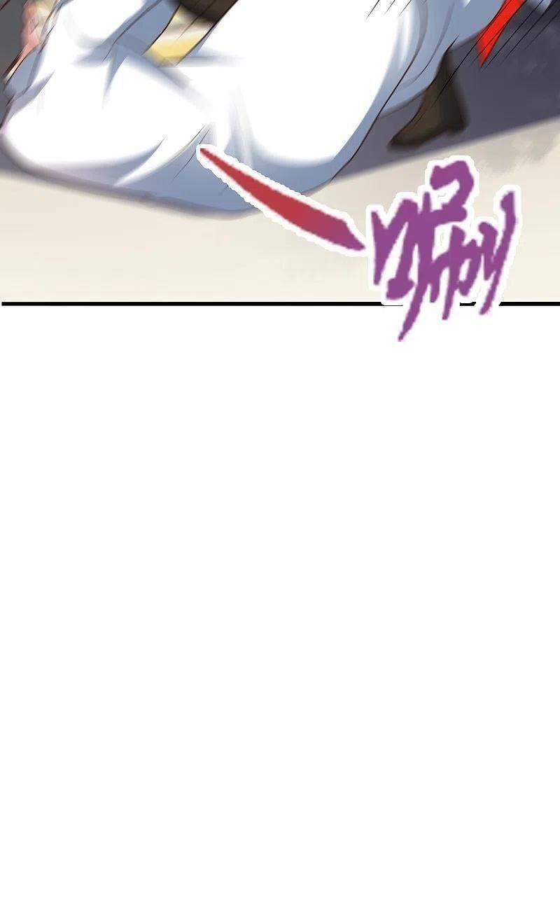 Tiên Võ Đế Tôn Chap 261 - Next Chap 262