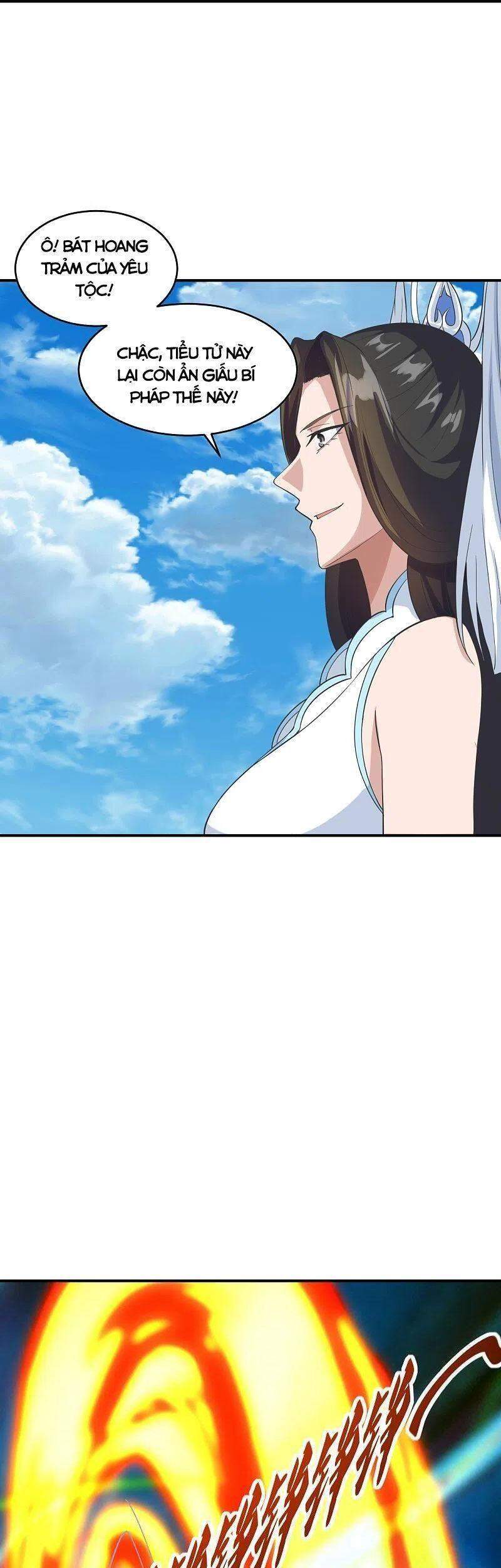 Tiên Võ Đế Tôn Chap 263 - Next Chap 264