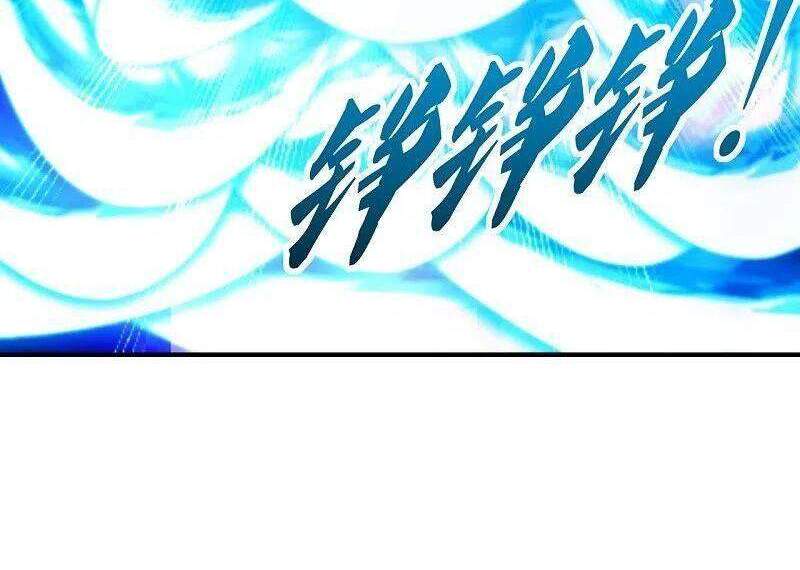Tiên Võ Đế Tôn Chap 263 - Next Chap 264
