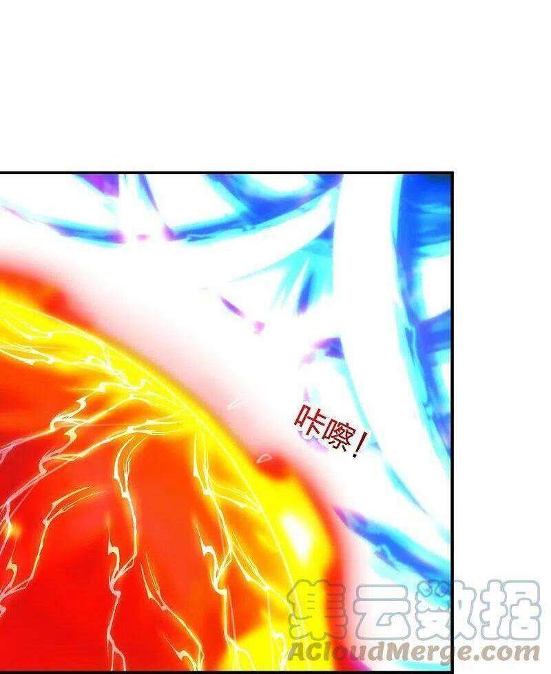 Tiên Võ Đế Tôn Chap 263 - Next Chap 264