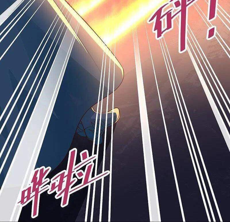 Tiên Võ Đế Tôn Chap 263 - Next Chap 264
