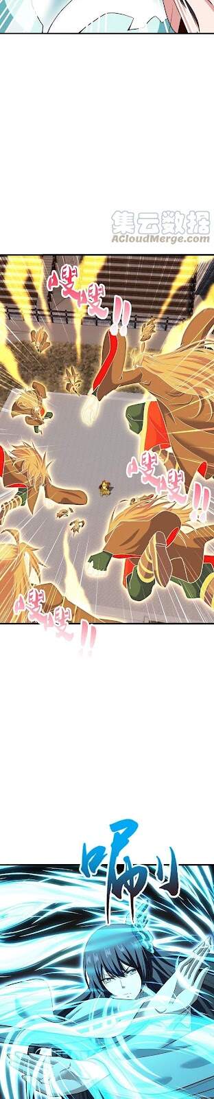 Tiên Võ Đế Tôn Chap 264 - Next Chap 265