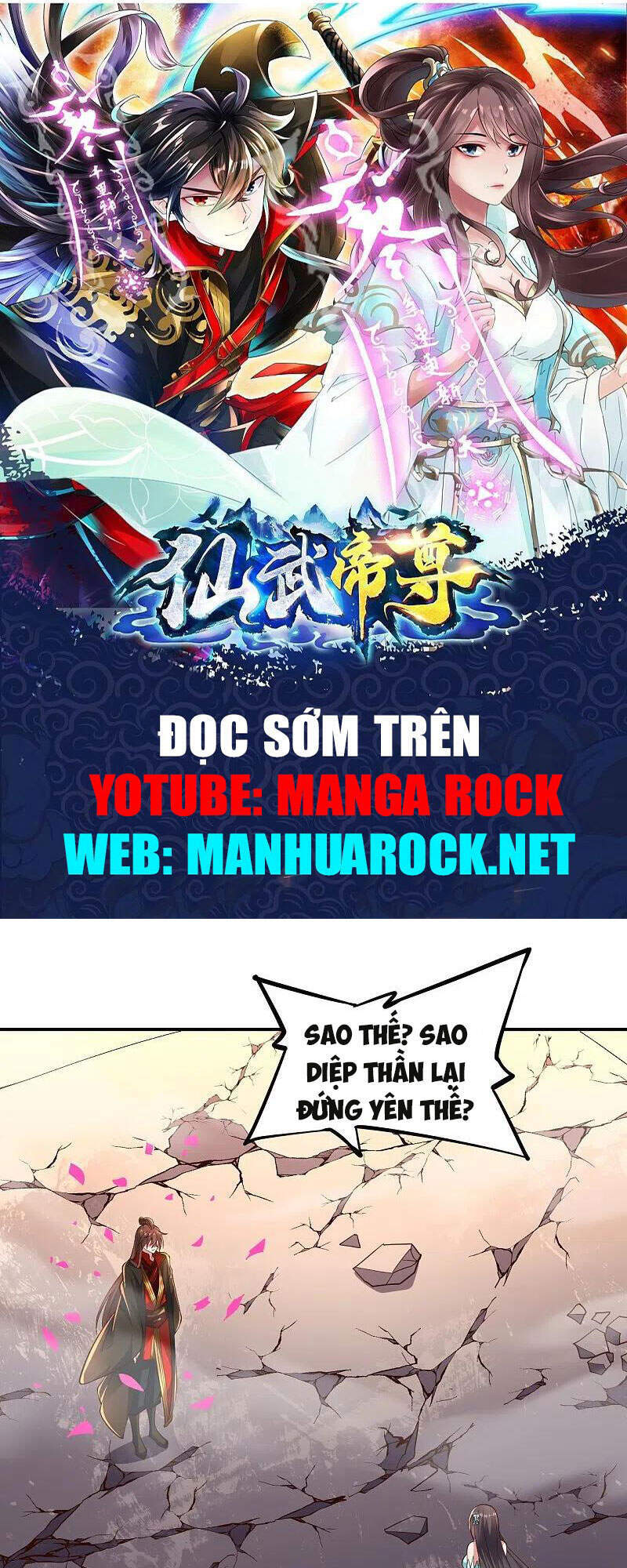 Tiên Võ Đế Tôn Chap 265 - Next Chap 266