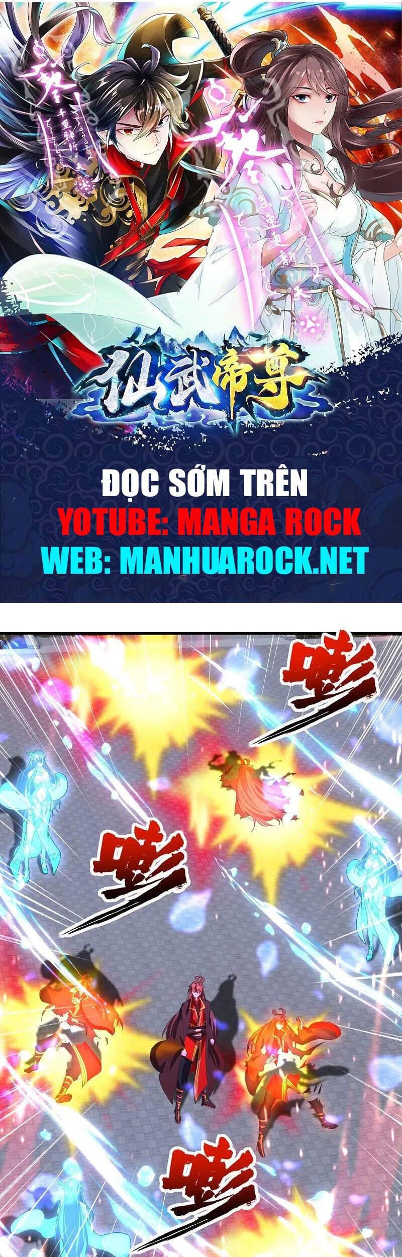 Tiên Võ Đế Tôn Chap 266 - Next Chap 267