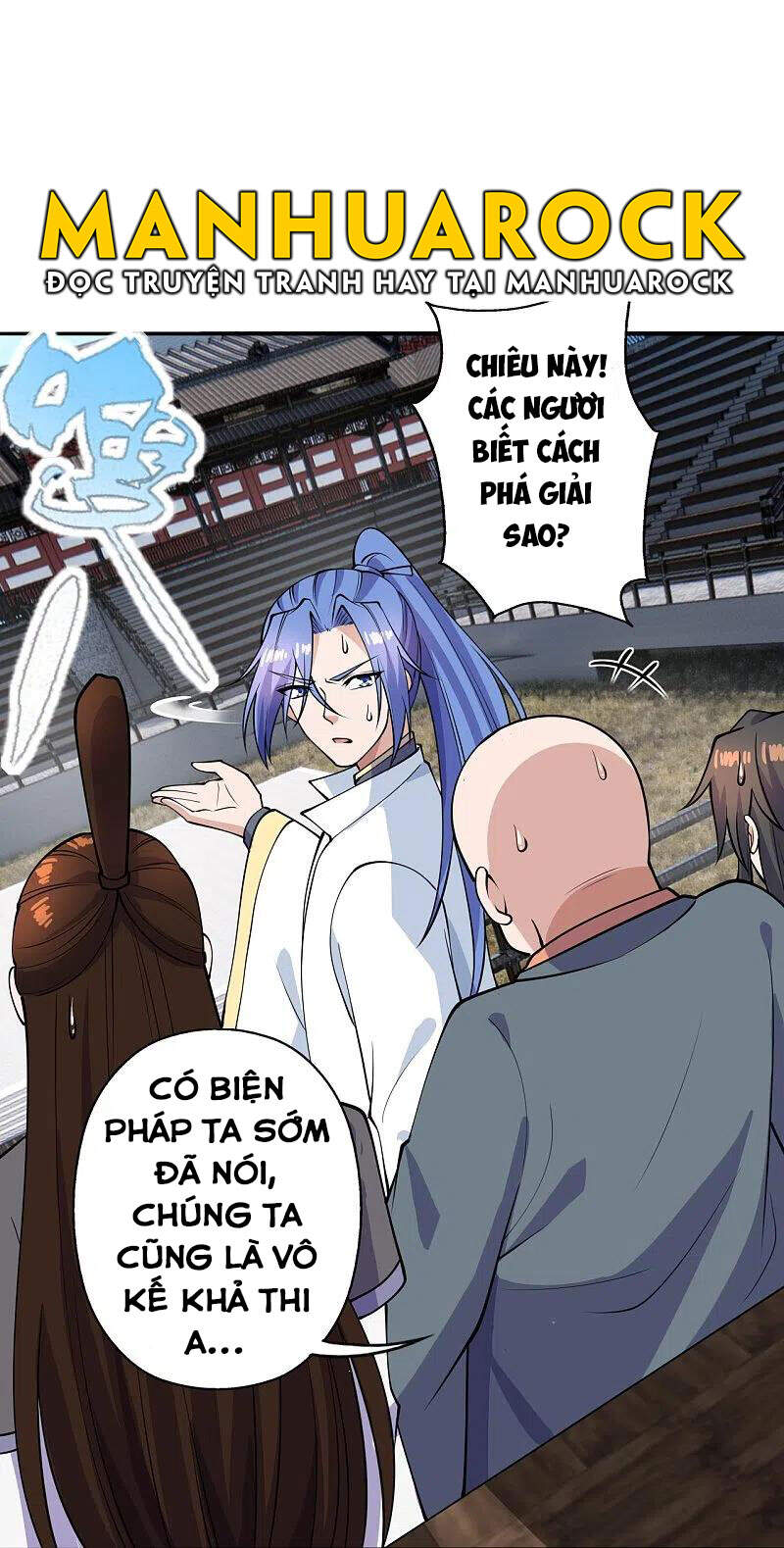 Tiên Võ Đế Tôn Chap 266 - Next Chap 267