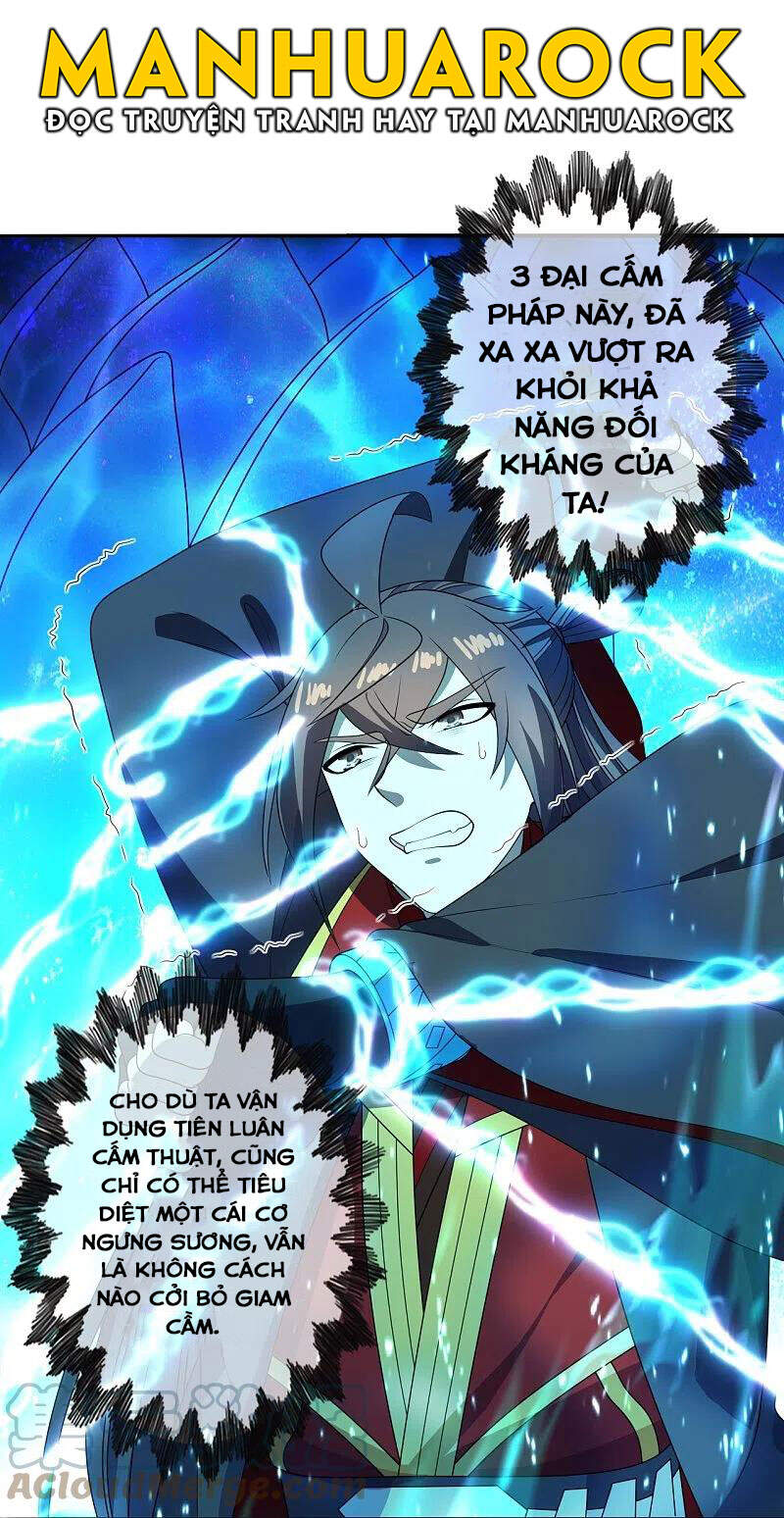 Tiên Võ Đế Tôn Chap 266 - Next Chap 267