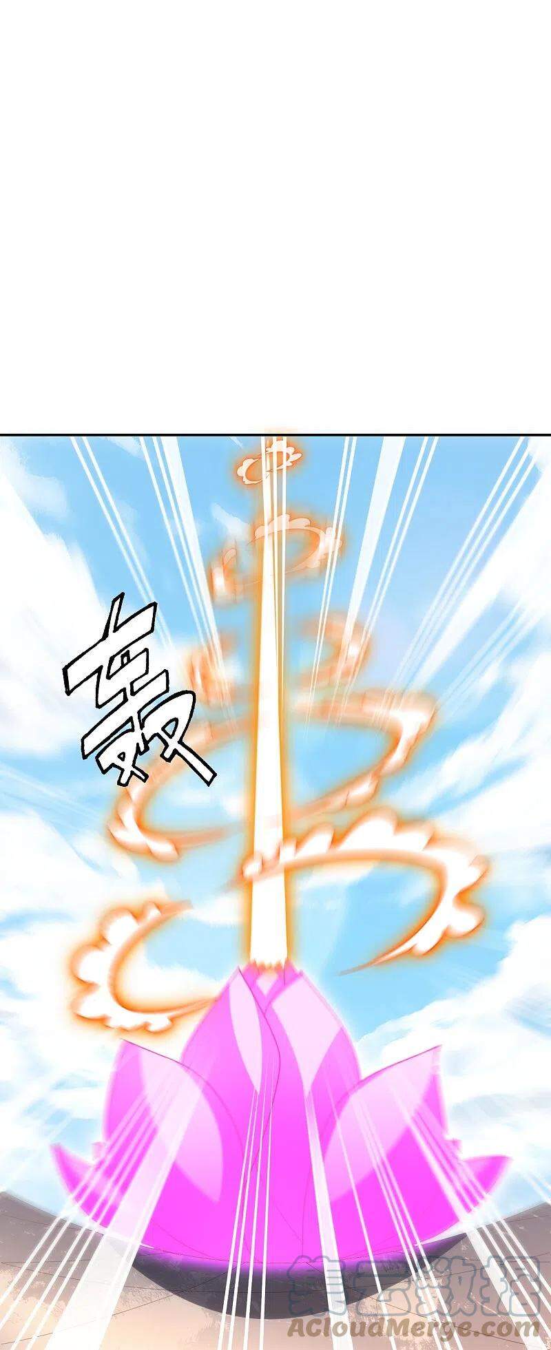 Tiên Võ Đế Tôn Chap 266 - Next Chap 267