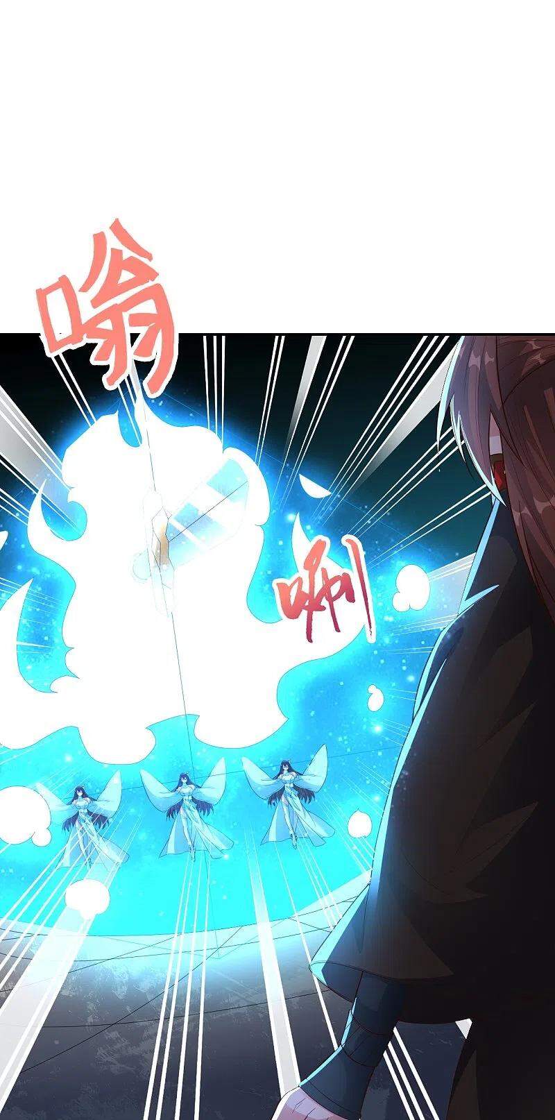 Tiên Võ Đế Tôn Chap 266 - Next Chap 267