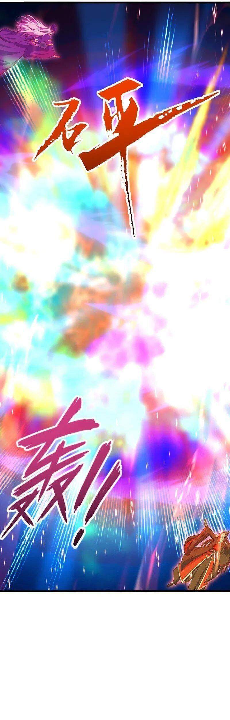 Tiên Võ Đế Tôn Chap 271 - Next Chap 272