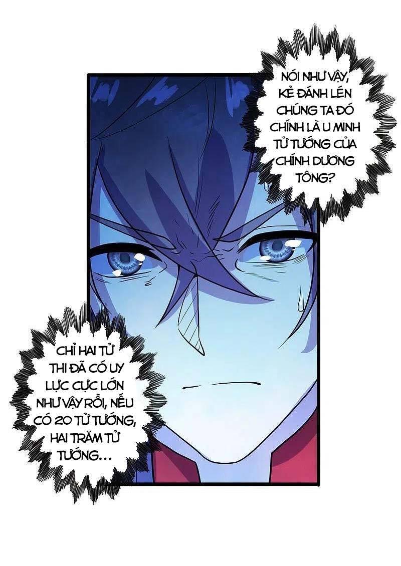 Tiên Võ Đế Tôn Chap 274 - Next Chap 275