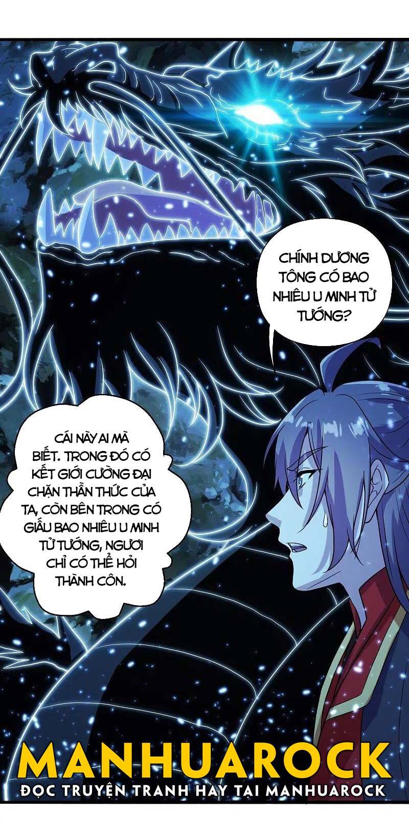 Tiên Võ Đế Tôn Chap 274 - Next Chap 275