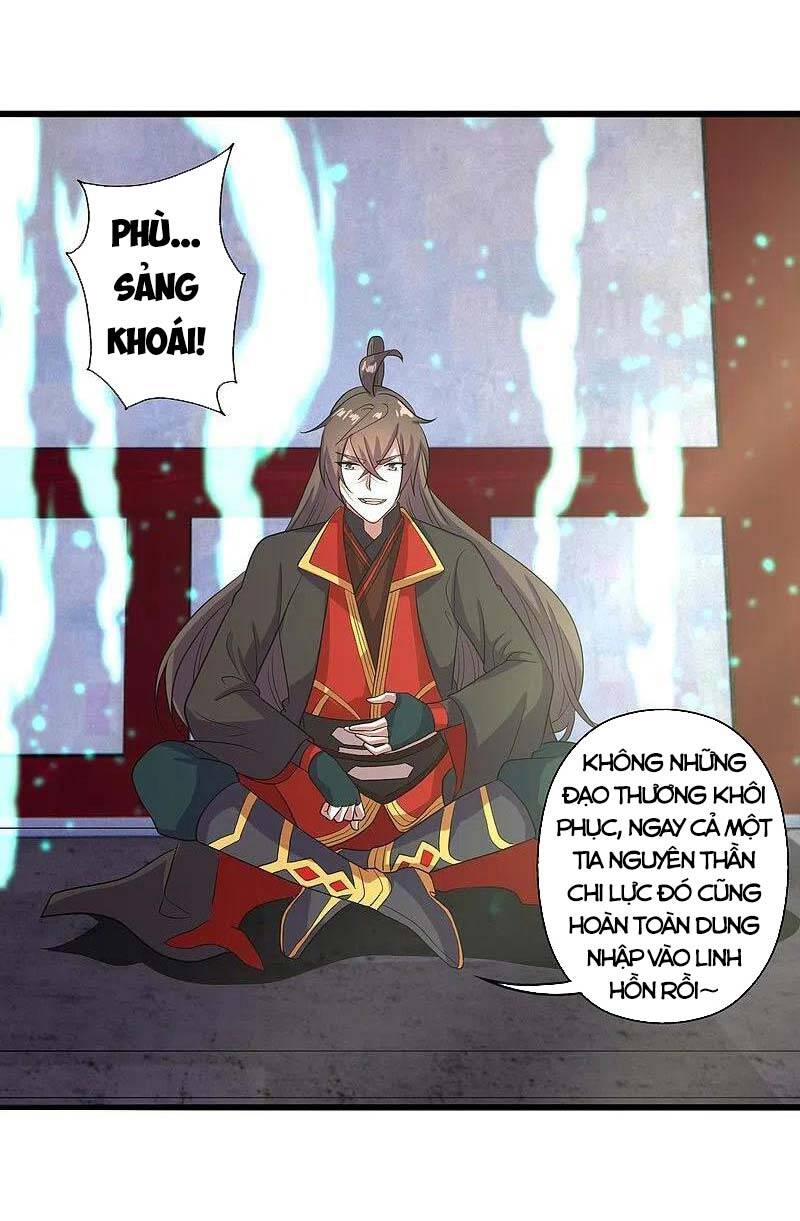 Tiên Võ Đế Tôn Chap 274 - Next Chap 275