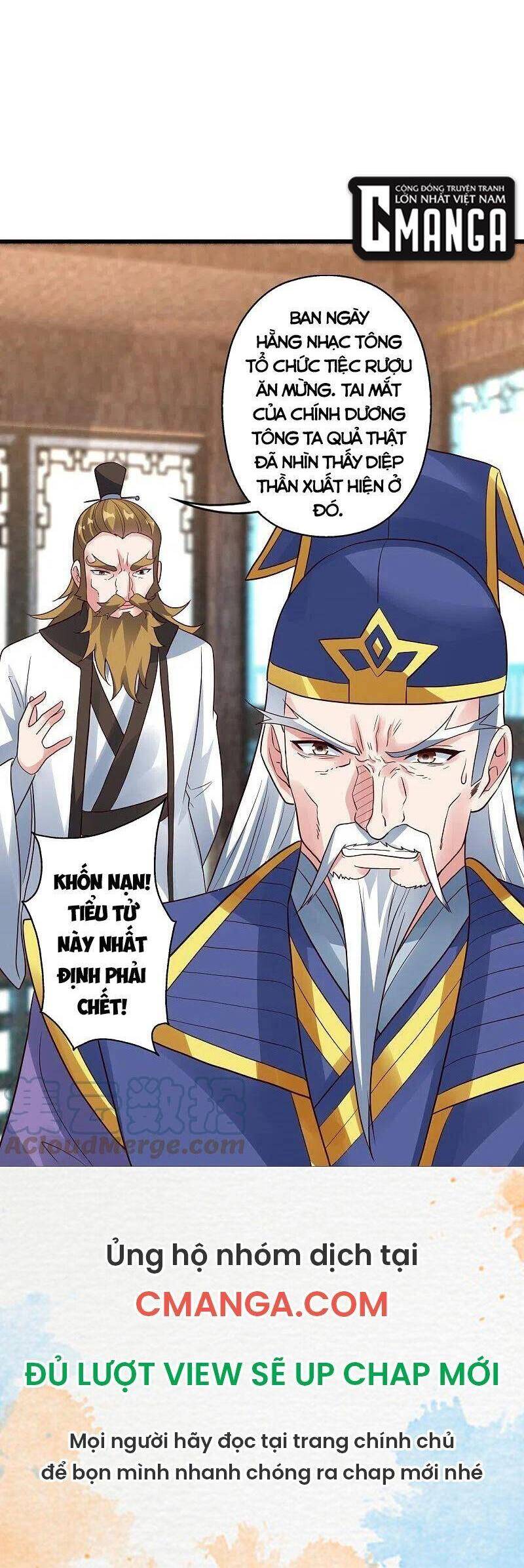 Tiên Võ Đế Tôn Chap 276 - Next Chap 277