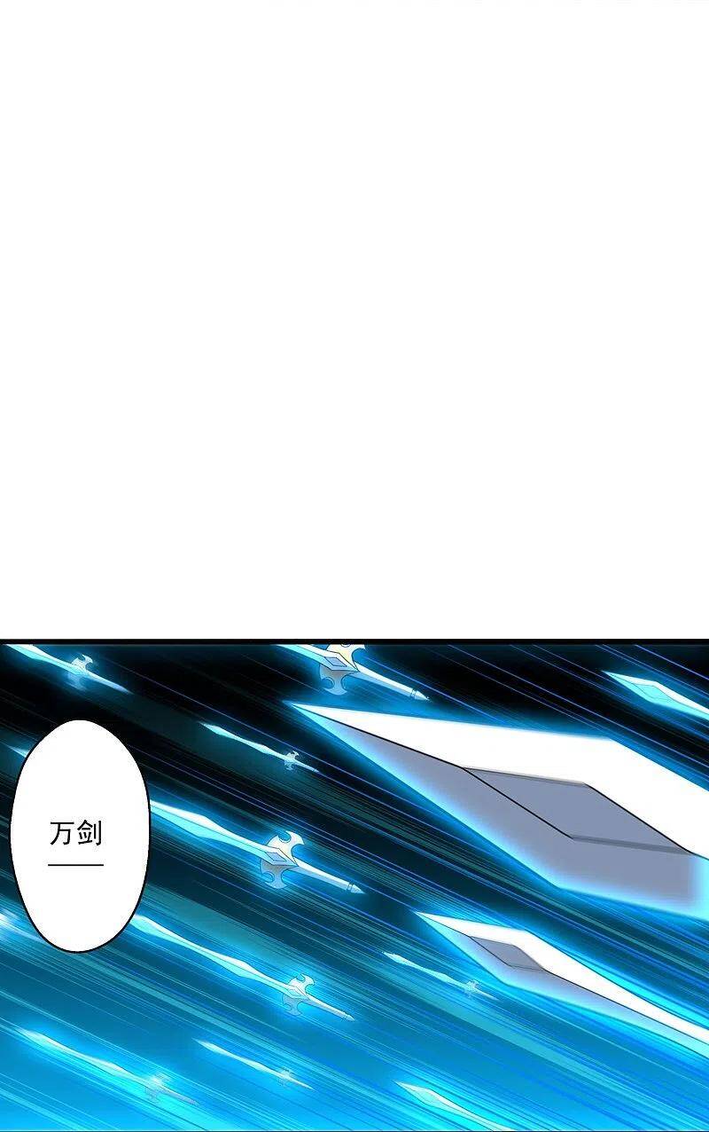 Tiên Võ Đế Tôn Chap 277 - Next Chap 278