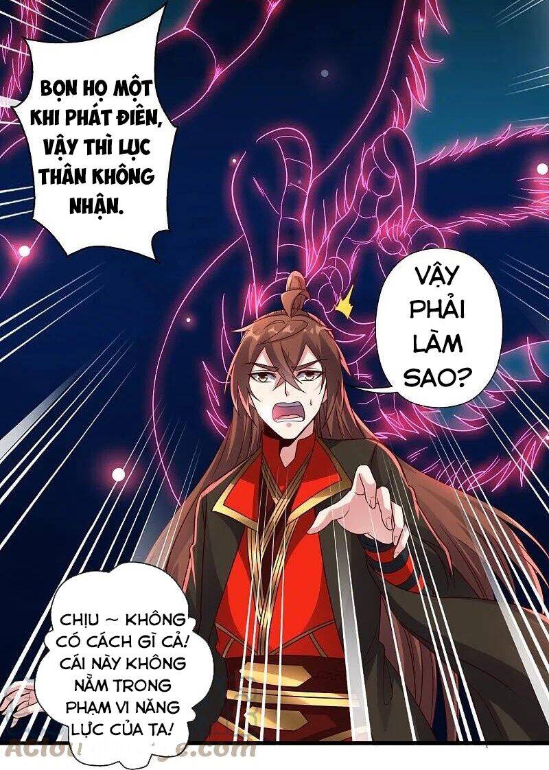 Tiên Võ Đế Tôn Chap 280 - Next Chap 281