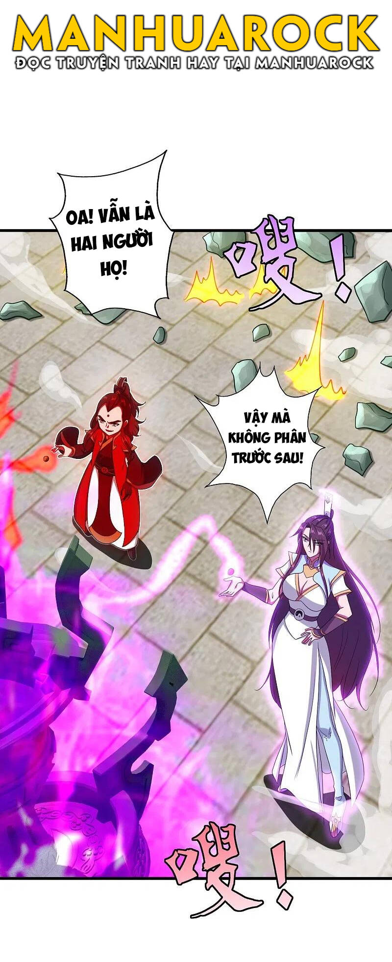 Tiên Võ Đế Tôn Chap 294 - Next Chap 295