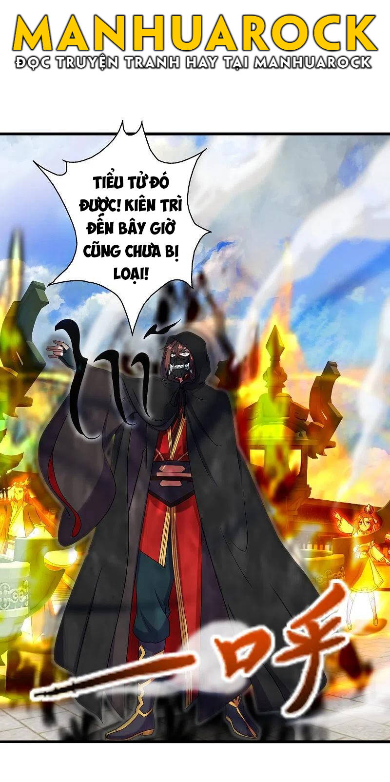Tiên Võ Đế Tôn Chap 294 - Next Chap 295