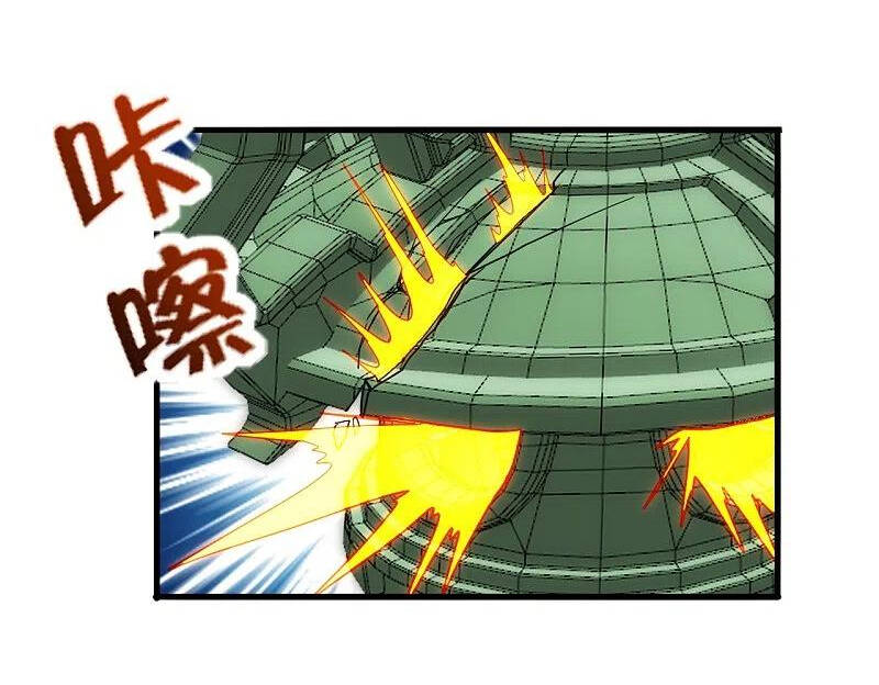 Tiên Võ Đế Tôn Chap 294 - Next Chap 295