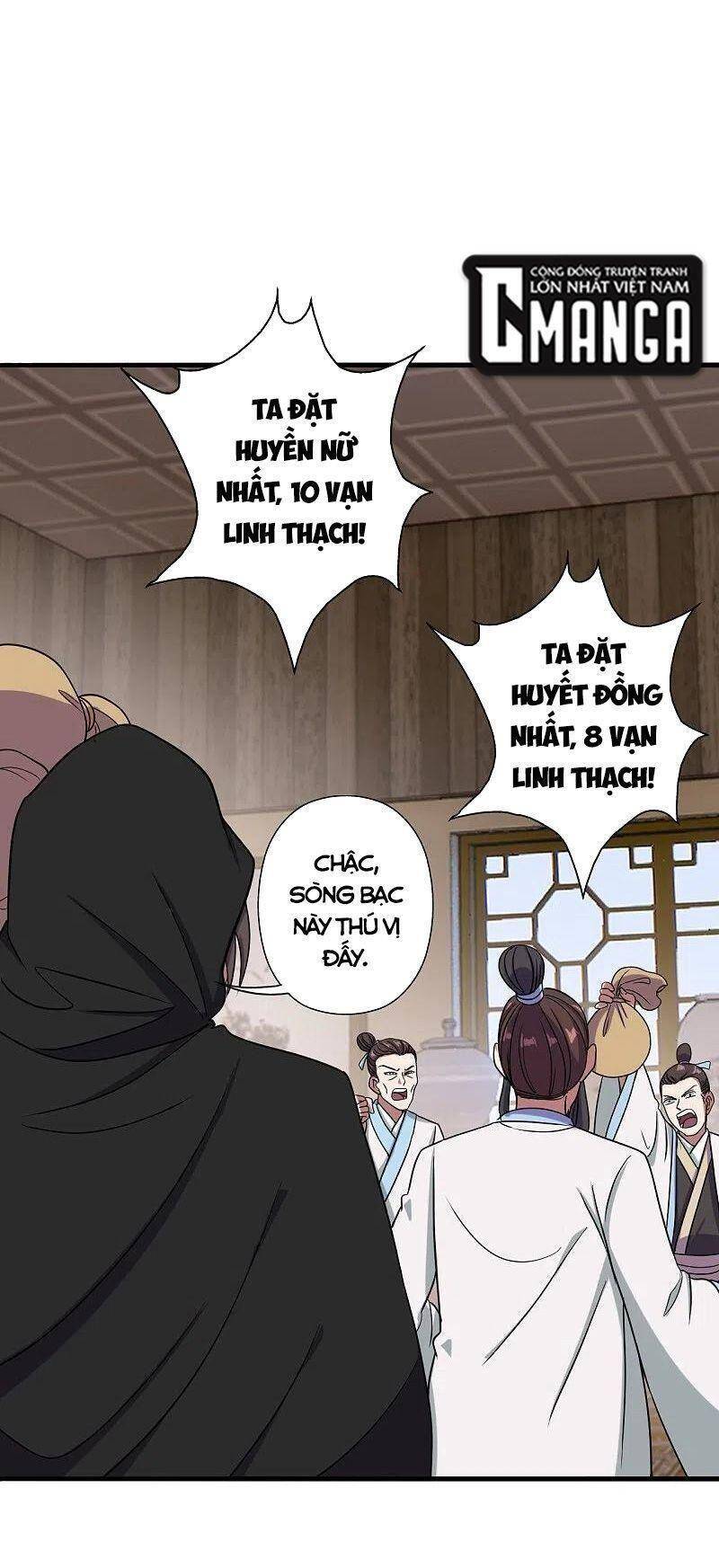 Tiên Võ Đế Tôn Chap 295 - Next Chap 296