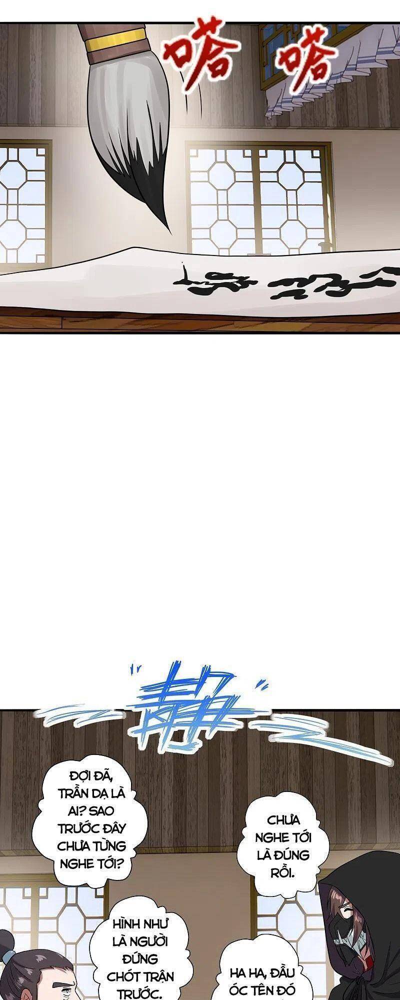Tiên Võ Đế Tôn Chap 295 - Next Chap 296