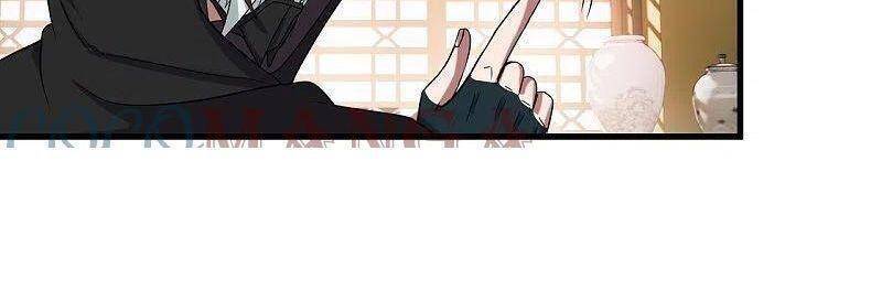 Tiên Võ Đế Tôn Chap 297 - Next Chap 298