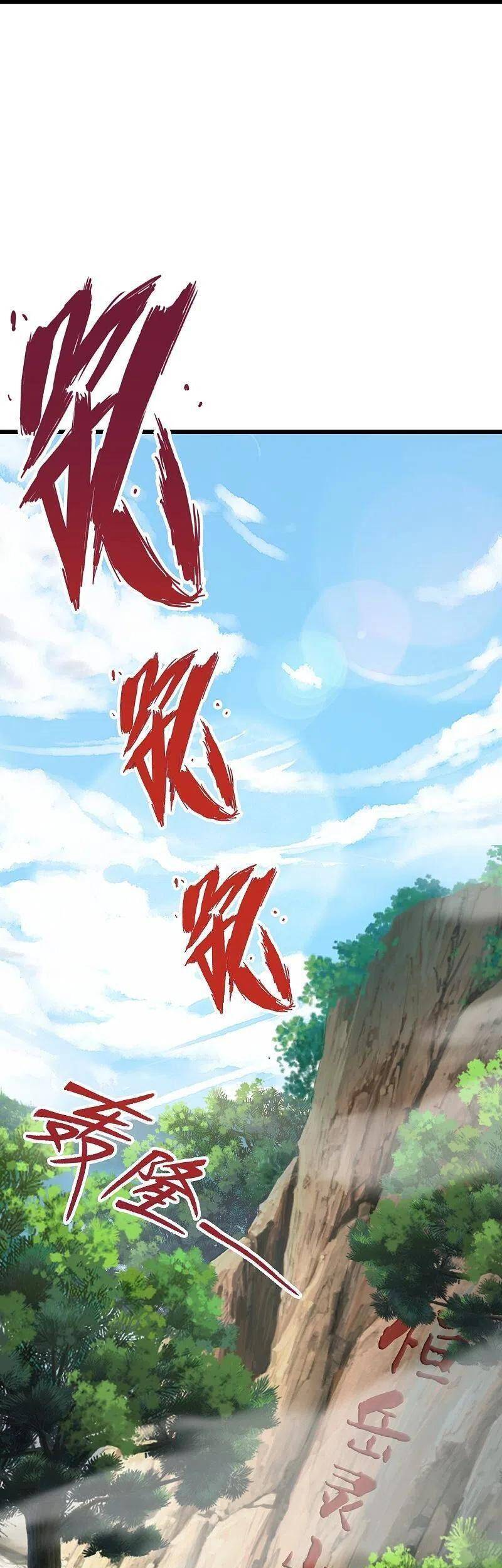 Tiên Võ Đế Tôn Chap 298 - Next Chap 299