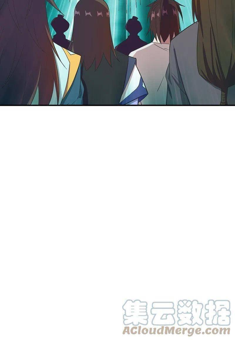 Tiên Võ Đế Tôn Chap 299 - Next Chap 300