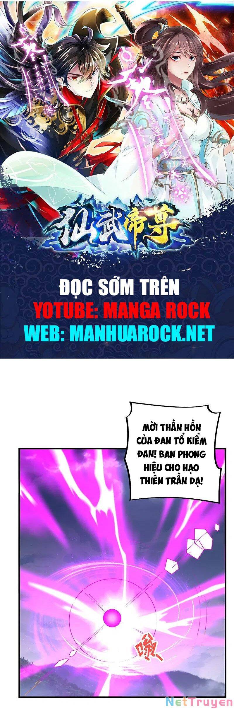 Tiên Võ Đế Tôn Chap 301 - Next Chap 302