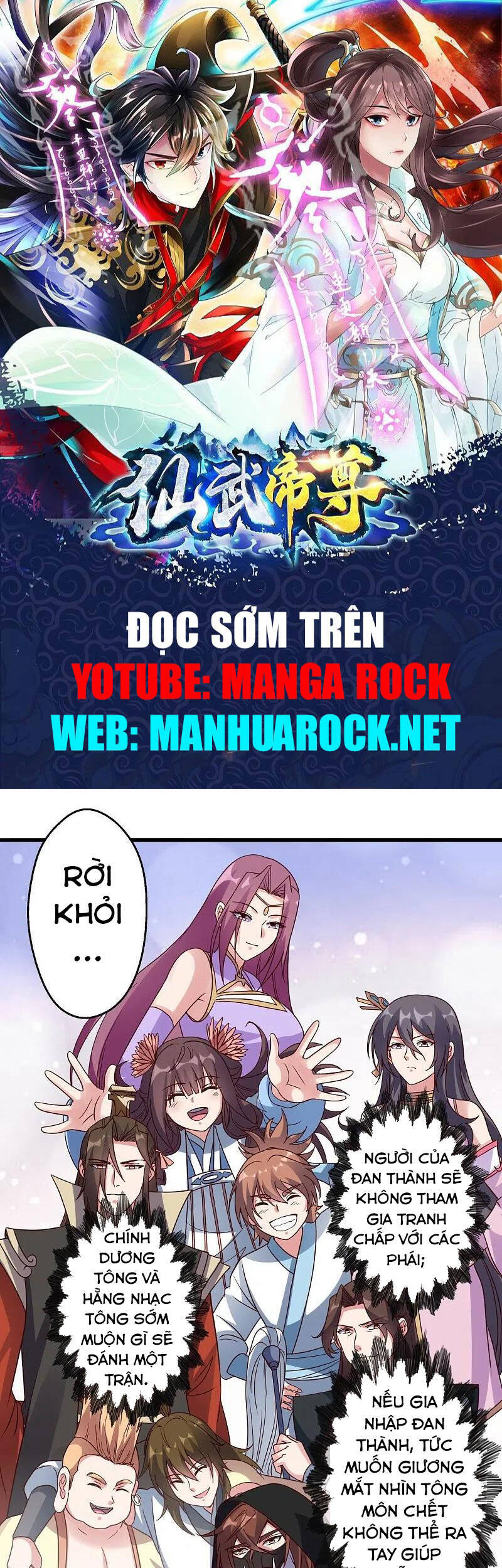 Tiên Võ Đế Tôn Chap 302 - Next Chap 303