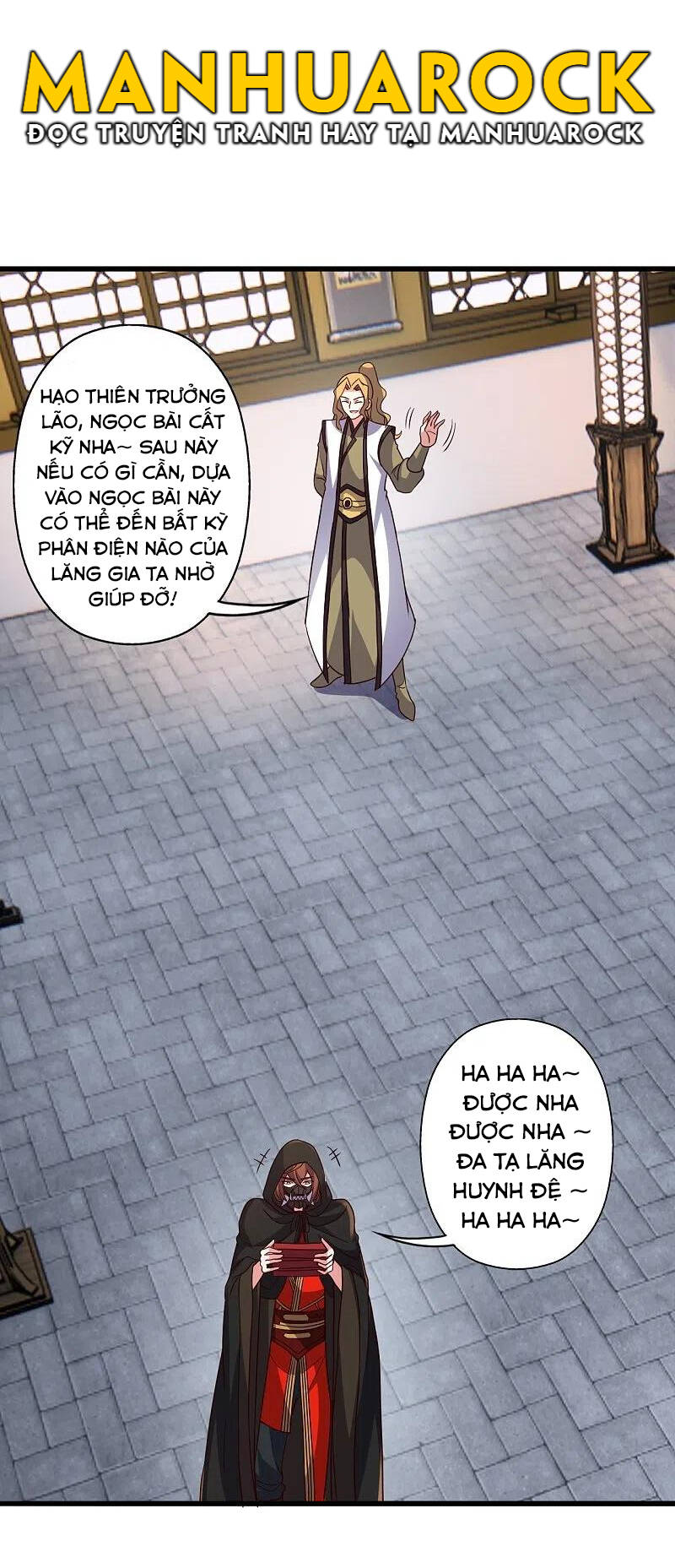 Tiên Võ Đế Tôn Chap 302 - Next Chap 303