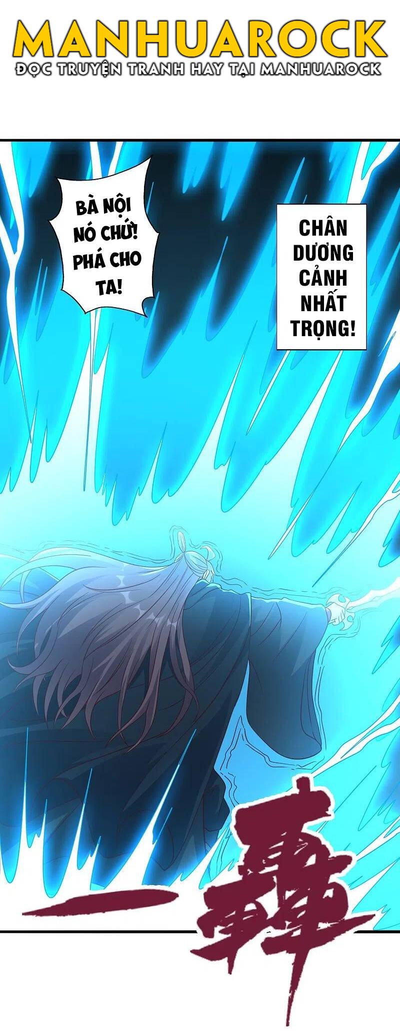 Tiên Võ Đế Tôn Chap 304 - Next Chap 305