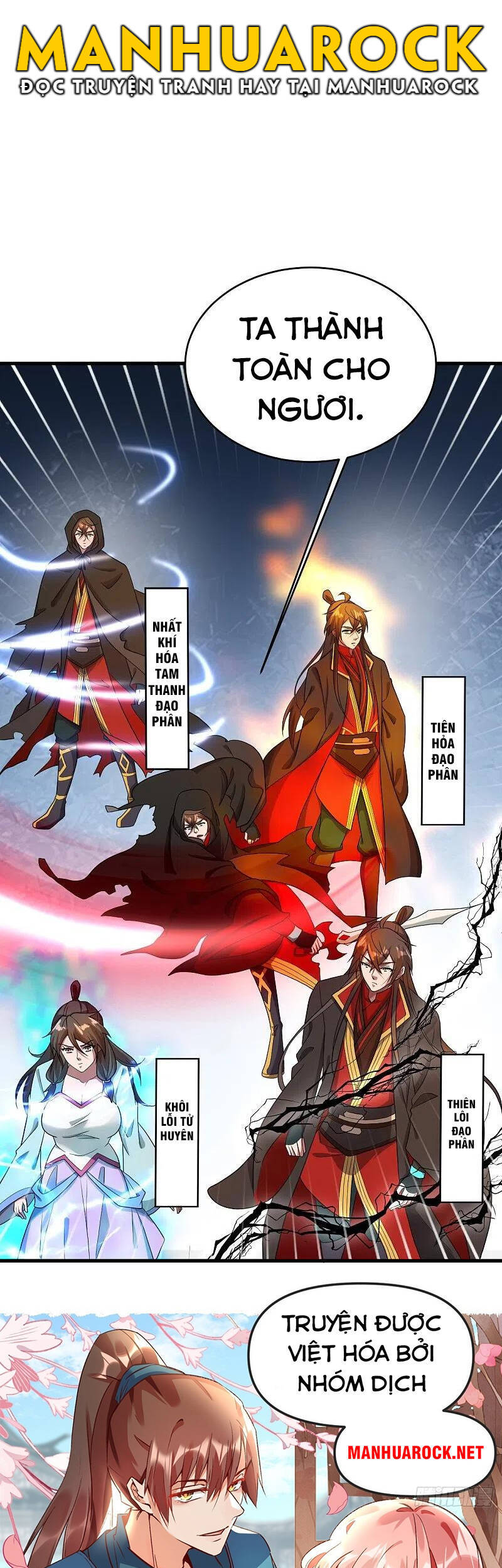 Tiên Võ Đế Tôn Chap 304 - Next Chap 305