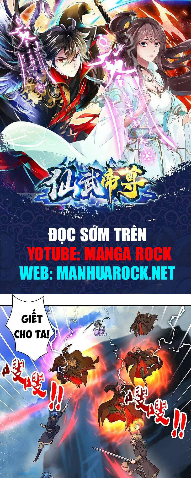 Tiên Võ Đế Tôn Chap 305 - Next Chap 306