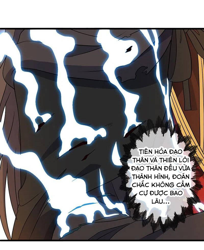 Tiên Võ Đế Tôn Chap 305 - Next Chap 306