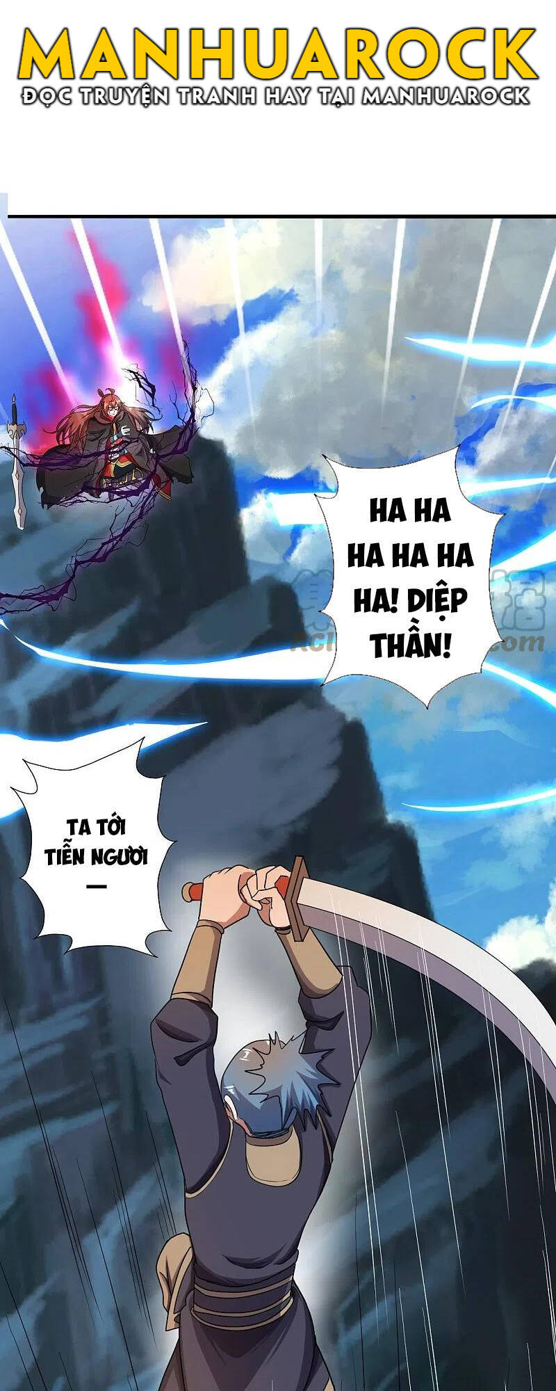Tiên Võ Đế Tôn Chap 305 - Next Chap 306
