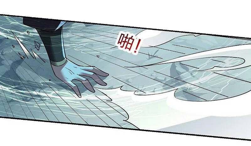 Tiên Võ Đế Tôn Chap 305 - Next Chap 306