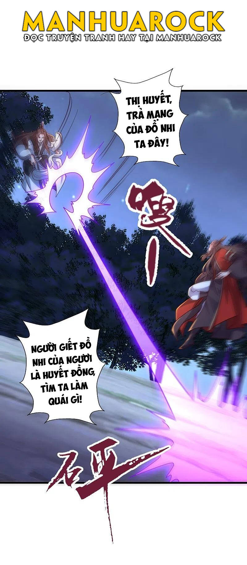 Tiên Võ Đế Tôn Chap 306 - Next Chap 307